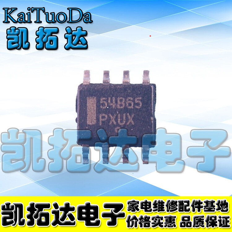 【凯拓达电子】全新 54B65 NCP1654BD65R2G 功率因数校正电路-淘宝网