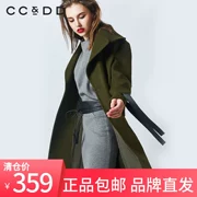 Áo khoác nữ mùa đông mới ra mắt chính hãng áo len dài tay ren nữ dài phần phiên bản Hàn Quốc của áo khoác - Áo Hàn Quốc