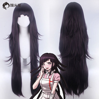 taobao agent Cosplay fake pseudo pseudo pseudo pseudo pseudo pseudo -gangson mandarin mandarin three break -off long hair black and purple