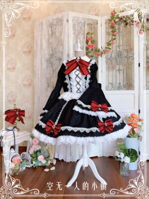 taobao agent [Small town with no one] Shizaki Kuang San COSPLAY customizes in customer service