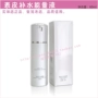 Miao Fang Qing Yan Miao Fang Qing Yan lưu trữ chính hãng khóa nước dưỡng ẩm cho da mặt [hydrat hóa da] serum some by mi vàng