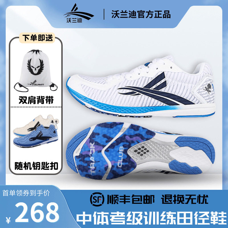 ??????????????????????????????-???