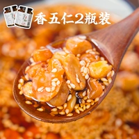 Gu Shu Flavor Sichuan Specioty Spicy и хрустящий пять ядра масла перца 2 бутылки с семенами дыни с арахисовым соусом Смешанный соус с лапшой