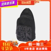 Lining Li Ning vai túi unisex Túi xách điện thoại di động túi dây kéo ba lô túi đeo vai ABDM002