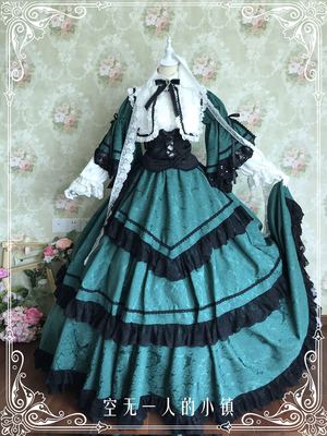 taobao agent [Small town with no one] Rose girl Cosplay Cosplay (customized customer service