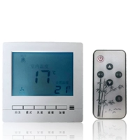 Умный термостат, контроллер, переключатель, контроль температуры