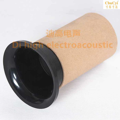 Колонки, аксессуары, 111×190мм