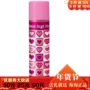 Tại Mỹ Mua Lip Smacker Love Moisturising Lip Balm Lip Care son dưỡng môi cho bé