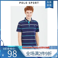 Áo thun thể thao nam mùa hè 2019 áo polo nam ngắn tay thời trang ve áo T-shirt sọc màu áo sơ mi nam - Polo polo trắng