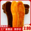 Товары от zhangying3176323