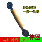 Mới Weiweijia tay cầm bằng gỗ hai đầu màn hình cửa sổ hạt áp lực màn hình Cửa sổ cao su áp lực con lăn công cụ lõm ròng rọc - Phần cứng cơ khí
