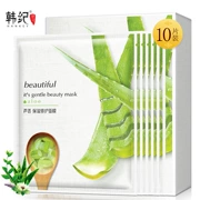 Han Ji Cosmetics Repair Moisturising Aloe Mask Chăm sóc da mặt Winter Winter Làm dịu dưỡng ẩm Chăm sóc da 10 cái - Mặt nạ