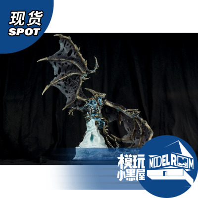 taobao agent Four horsemen, dragon, statue
