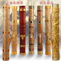 Юньнань восемнадцати монстров бамбуковой трубку с водяной трубкой Золотой дым Dour handi Средний средний бамбук резные ваза с твердым деревом с твердым деревом ванны