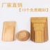 Đĩa gỗ kiểu Nhật Bản khay gỗ cứng gia đình khay trà hình chữ nhật đĩa bánh trái cây đĩa ăn tráng miệng đĩa gỗ đĩa trái cây - Tấm