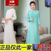 HILADY 蔓 殊 服饰 2019 Mùa xuân mới Trung Quốc thêu lưới cổ điển được cải thiện chiều dài nối sườn - Quần áo ngoài trời