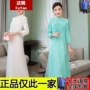 HILADY 蔓 殊 服饰 2019 Mùa xuân mới Trung Quốc thêu lưới cổ điển được cải thiện chiều dài nối sườn - Quần áo ngoài trời áo thun lạnh nam adidas