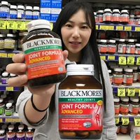 Австралийская флэкморы австралийские австралийские выборы в костях кости Парка усиливают амино -пистаотозамин Шоски Аминозоиа