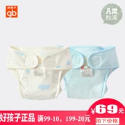 Bé trai bỉm quần tã nước tiểu cotton không thấm nước có thể giặt được tã bé túi vải thoáng khí tã tã - Tã vải / nước tiểu pad