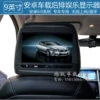 Товары от 途悠乐车品企业店