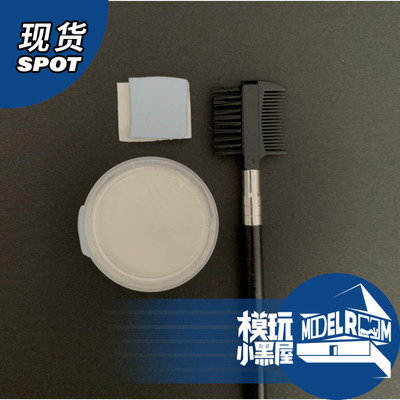 taobao agent Spot 1/6 soldiers bag gel body maintenance powder dust removal anti -adhesive human harmless human brush and clay