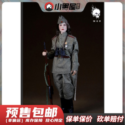 taobao agent Pre -sale of MoeToys P008 1/6 Soviet Snow Assault Female Sniper