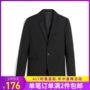 Bộ đồ 2018 phù hợp với trang phục công sở ăn mặc giản dị nhất người đàn ông chú rể mặc váy cưới phiên bản Hàn Quốc chuyên nghiệp - Suit phù hợp áo nam