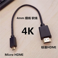 Micro HDMI к HDMI Кратковая версия 2.0 версии Sony Micro -Single Монитор подключения к дисплею Tongmu TV