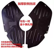 Kneepad phổ quát bốn mùa cao su chung mùa xuân và mùa hè xe máy điện vách ngăn cưỡi xe máy phía trước kính chắn gió lạnh - Kính chắn gió trước xe gắn máy