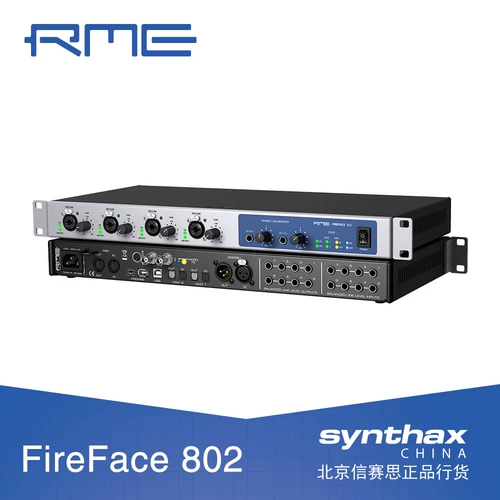 RME Fireface 802 Профессиональный аудио -интерфейс звуковая карта Fireface 800 обновление издания