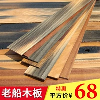 Древний старый корабль деревянный доска вводит бревно