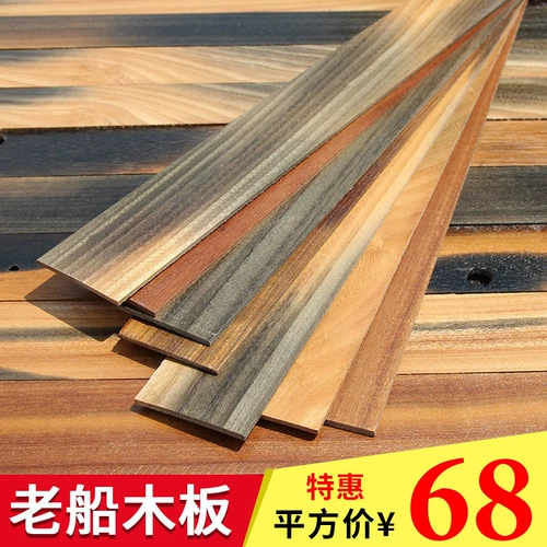 Древний старый корабль деревянный доска вводит бревно