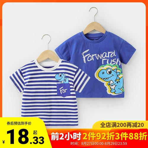 Динозавр для мальчиков, футболка с коротким рукавом, детская летняя летняя одежда, детская одежда