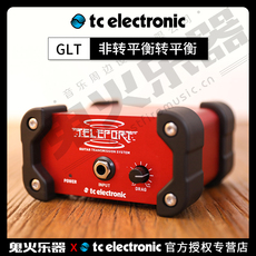 Аксессуары для гитары tc electronic di