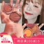 HYNTOOR black 兎 pig pig blush cream dưỡng ẩm kéo dài kem mousse dán - Blush / Cochineal phấn má klavuu