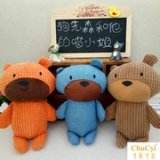 Dễ thương sang trọng thú cưng chó mèo đồ chơi mèo cung cấp chó lớn và trung bình Jin Mao Teddy chó con cắn răng hàm - Mèo / Chó Đồ chơi