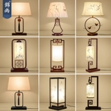 Настольная лампа для кровати, светодиодный современный ретро фонарь, креативное украшение для гостиной, китайский стиль