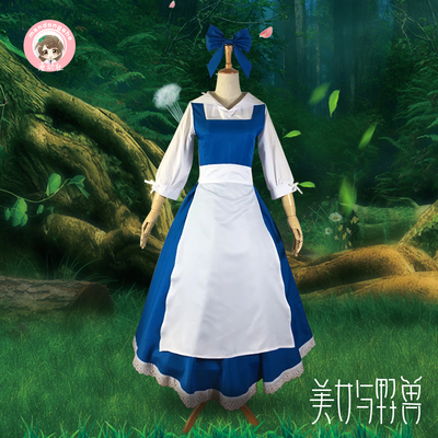 taobao agent Clothing, small princess costume, dress, long skirt, cosplay