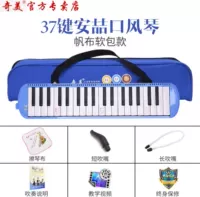 Орган для начинающих, музыкальные инструменты для мальчиков и девочек, 37 клавиш, 32 клавиш
