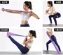 Thể thao dây đai co giãn yoga tập thể dục vành đai thiết bị sinh viên chuyên dụng mu bàn chân thể thao dày lên phụ trợ cắt vàng - Yoga quần áo tập yoga cao cấp
