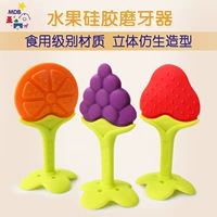MDB Детский фруктовый жевательный прорезыватель для младенца для правильного прикуса, силикагелевая игрушка, 3 мес.