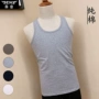 Benye bốn mùa cotton vest nam cotton thể thao thể thao giản dị vượt rào Slim áo vest đáy quần BY001 - Áo vest áo lót dây