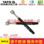 YATO Châu Âu Yi Ertuo YT-0661 có thể thu hồi mạnh mẽ từ xe bán tải sửa chữa công cụ thu gom vít - Thiết bị kiểm tra an toàn cây rà kim loại