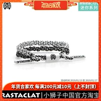 RASTACLAT chính thức sư tử nhỏ 鸳鸯 loạt ZOOM vòng tay ren nhỏ màu đen và trắng vòng dâu