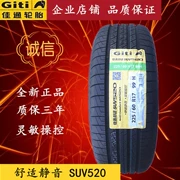 Lốp xe Jiatong SUV520 225 60R17 99H phù hợp với Geely GX7 JAC Ruifeng S5 Zhi chạy Qi Jun