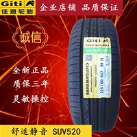 Lốp xe Jiatong SUV520 225 60R17 99H phù hợp với Geely GX7 JAC Ruifeng S5 Zhi chạy Qi Jun bánh xe ô tô giá rẻ