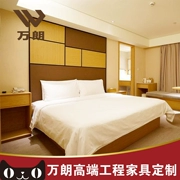 Giường là hoàn chỉnh và đơn giản hiện đại khách sạn câu lạc bộ khách sạn kỹ thuật đồ nội thất tùy chỉnh đồ nội thất khách sạn - Nội thất khách sạn