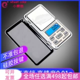 Портативное маленькое ювелирное украшение, высокоточные точные умные электронные весы, мобильный телефон, 01G