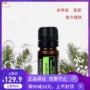 Dotray Tolerant Compound Essential Oil Đáp ứng và phát hành Tăng sự kiên nhẫn 5ml Trang web chính thức - Tinh dầu điều trị tinh dầu nghệ