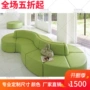 Sofa khách sạn giáo dục sớm chỗ ngồi ghế sofa hình chữ S Hội trường hiện đại đơn giản đang chờ giáo dục sớm tiếp tân nội thất sảnh - Nội thất khách sạn tủ kệ tivi